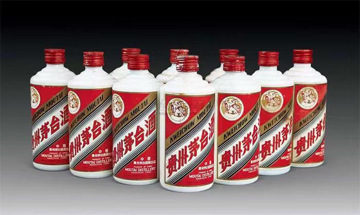 磁县茅台酒回收